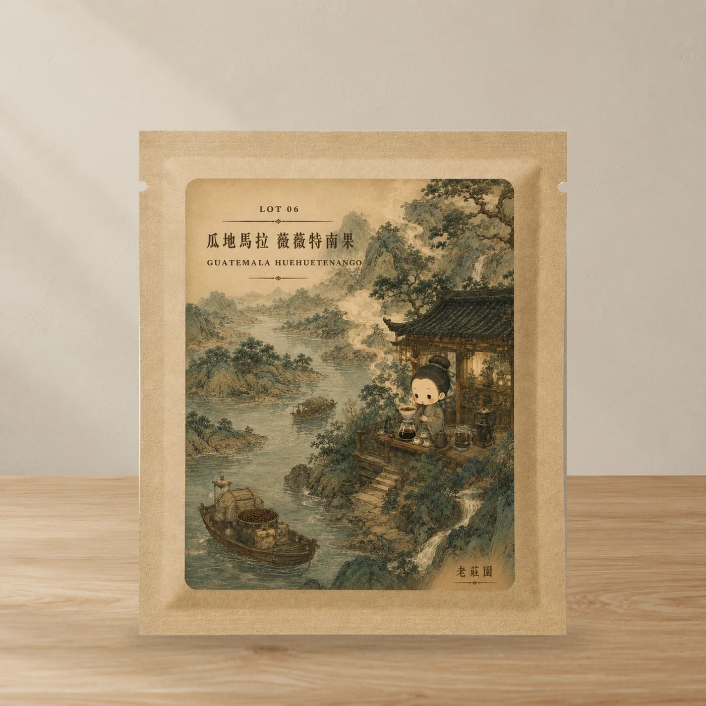 瓜地馬拉 薇薇特南果 單包 1 入